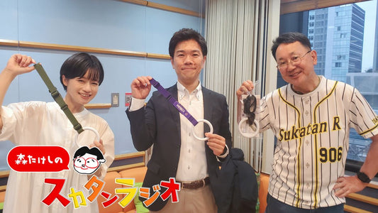 MBSラジオ「森たけしのスカタンラジオ」「雪乃の館」コーナーに出演!
