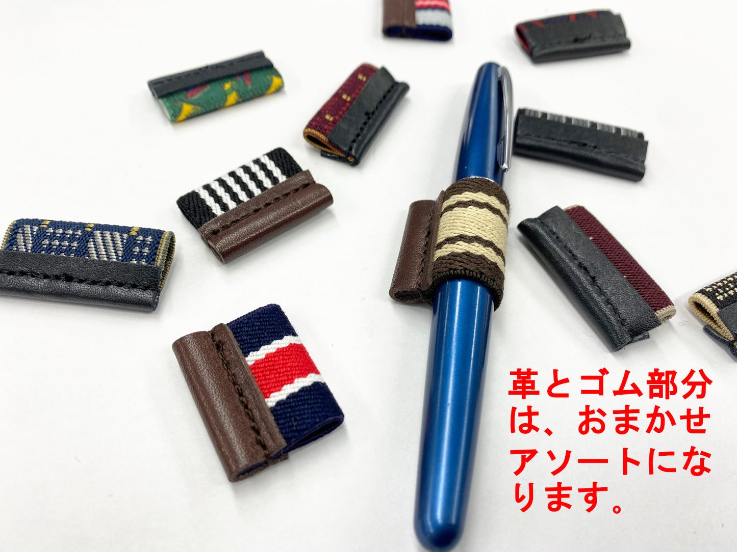 G-FIT.TY-MODE(ジーフィッティモード)5個セット - 持ち方練習に役立つ本革付きペングリップ -