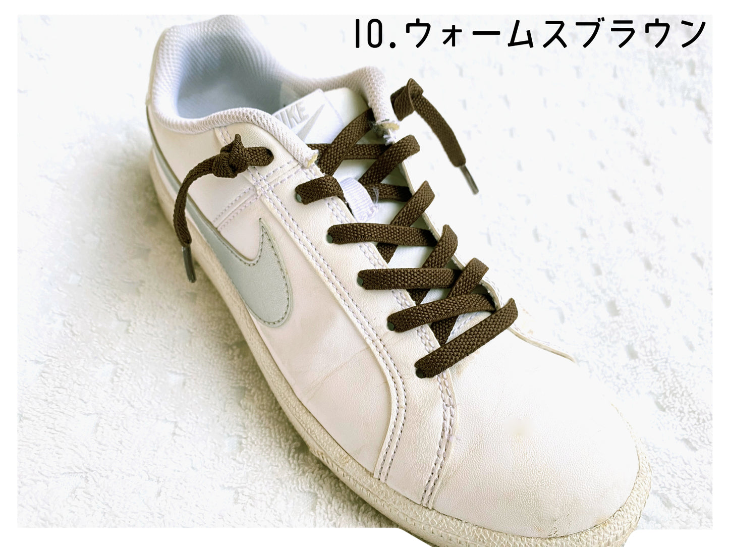 BeYoon ~結ばなくていい!伸びる靴紐~