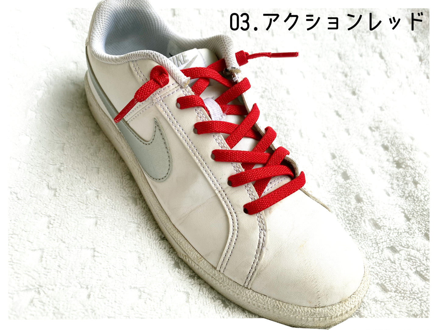 BeYoon ~結ばなくていい!伸びる靴紐~