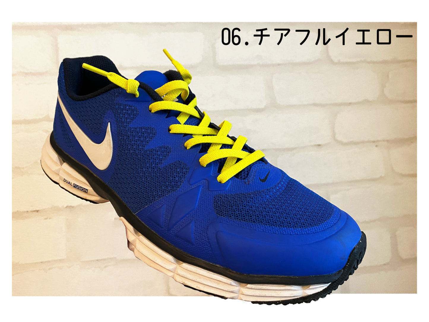 BeYoon ~結ばなくていい!伸びる靴紐~