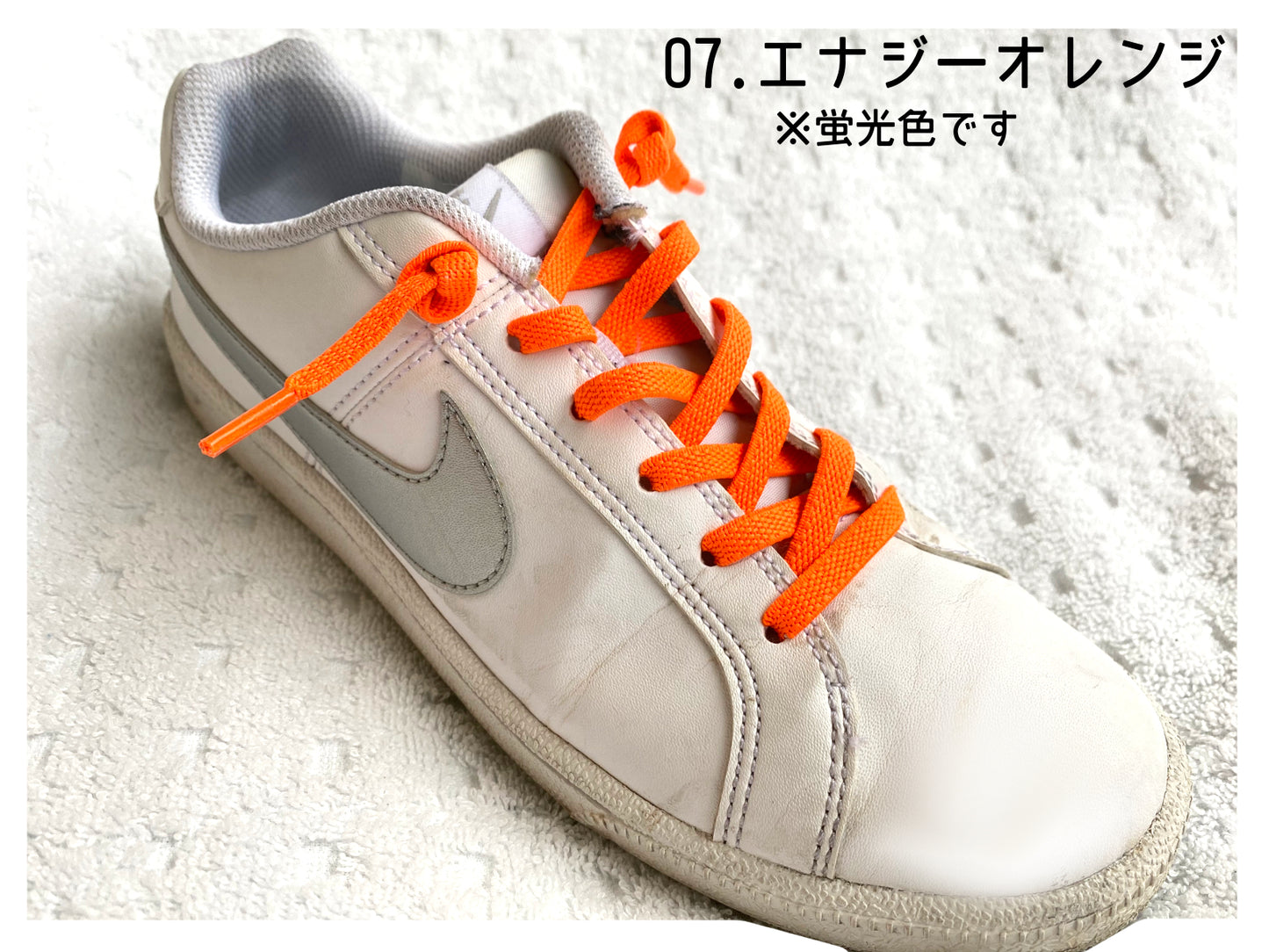 BeYoon ~結ばなくていい!伸びる靴紐~