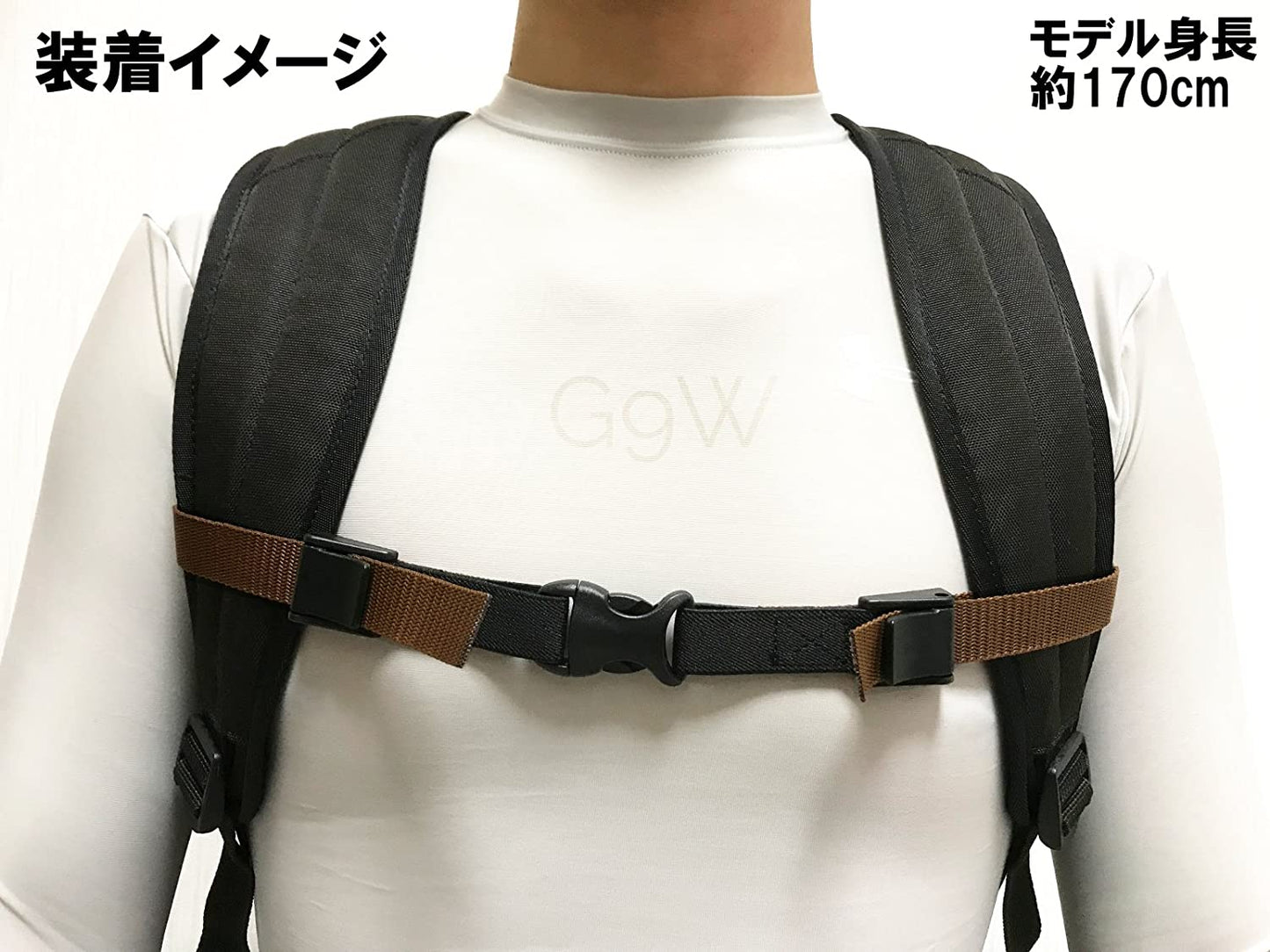 リュックずり落ち防止バンド - 肩からのズレ落ちを防止、60万本以上販売!お子様用のリュックやランドセル、バックパックにも対応