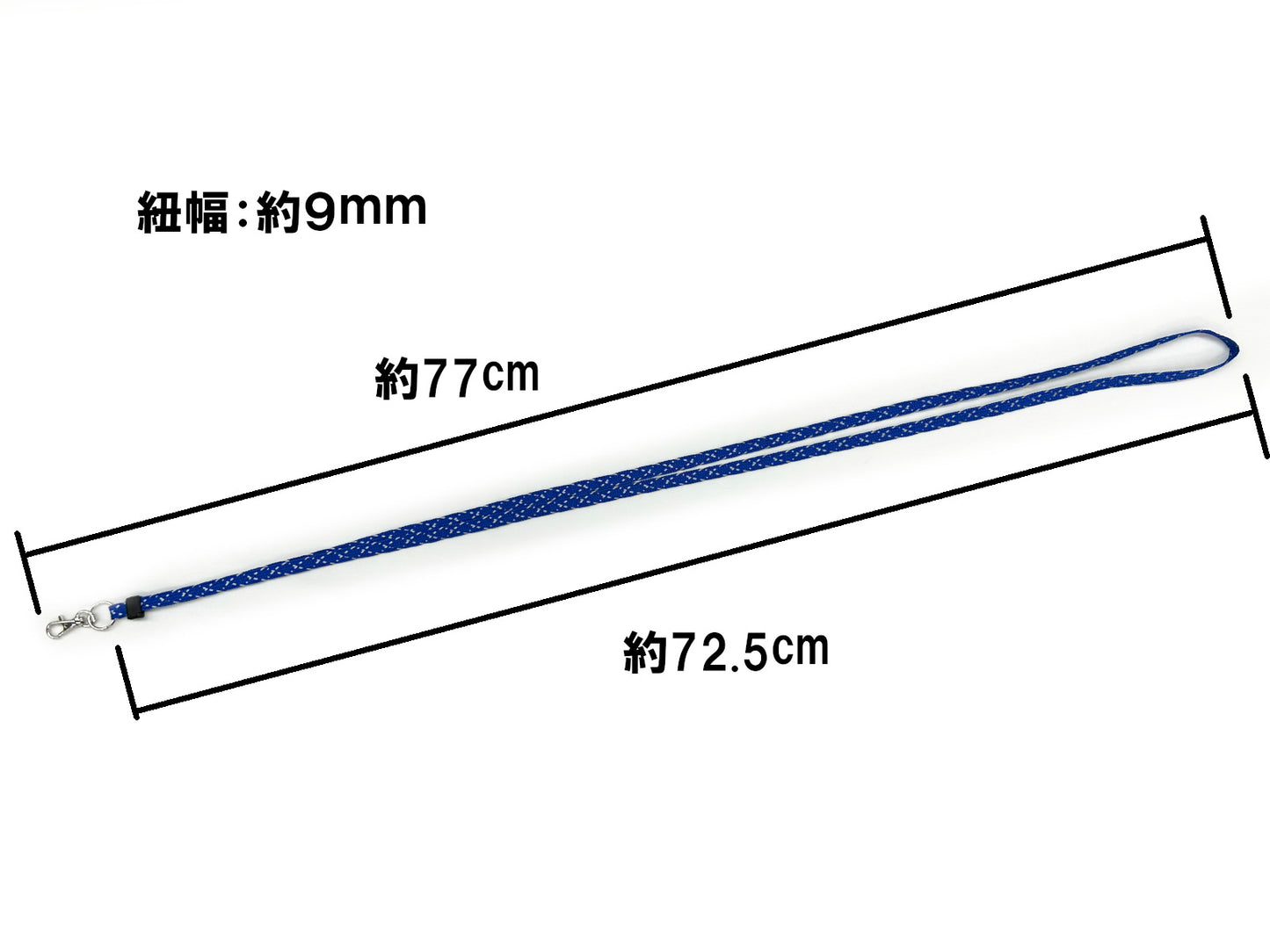 夜の散歩セット　～反射材入りのシューレース・ネックストラップ・キャップホルダーのセット商品～