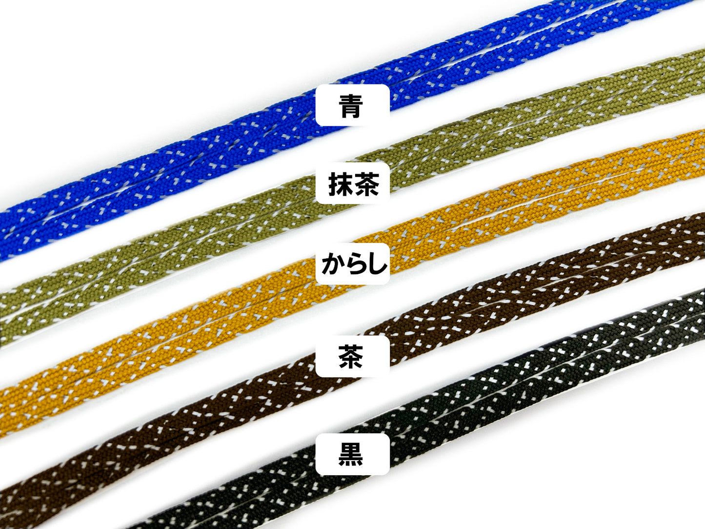 反射材入りキャップホルダー ~反射材入り紐を使用した帽子が風で飛ぶのを防ぐバンド~