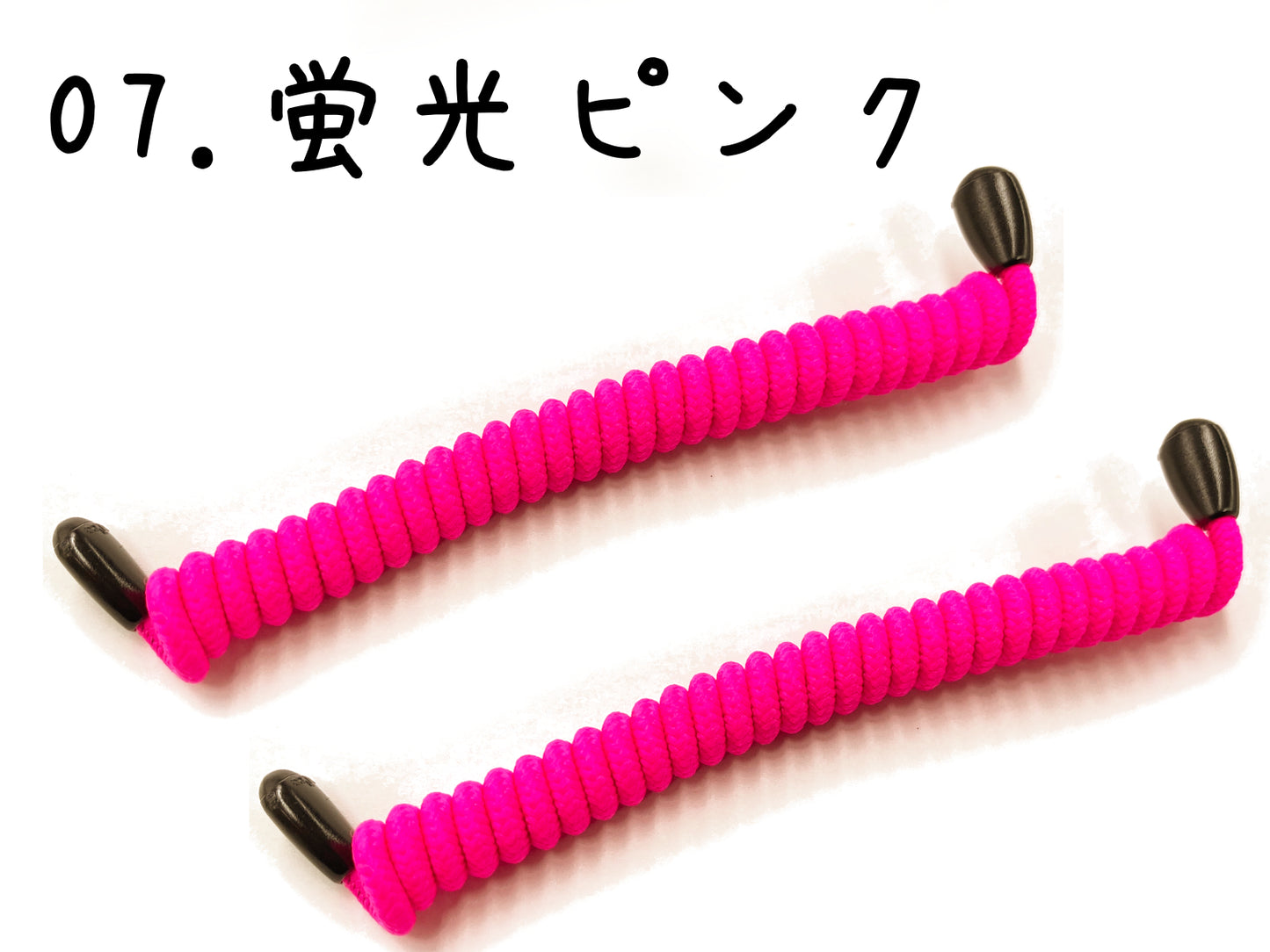 COILLY 〜コイル型マスクストッパー2本セット〜