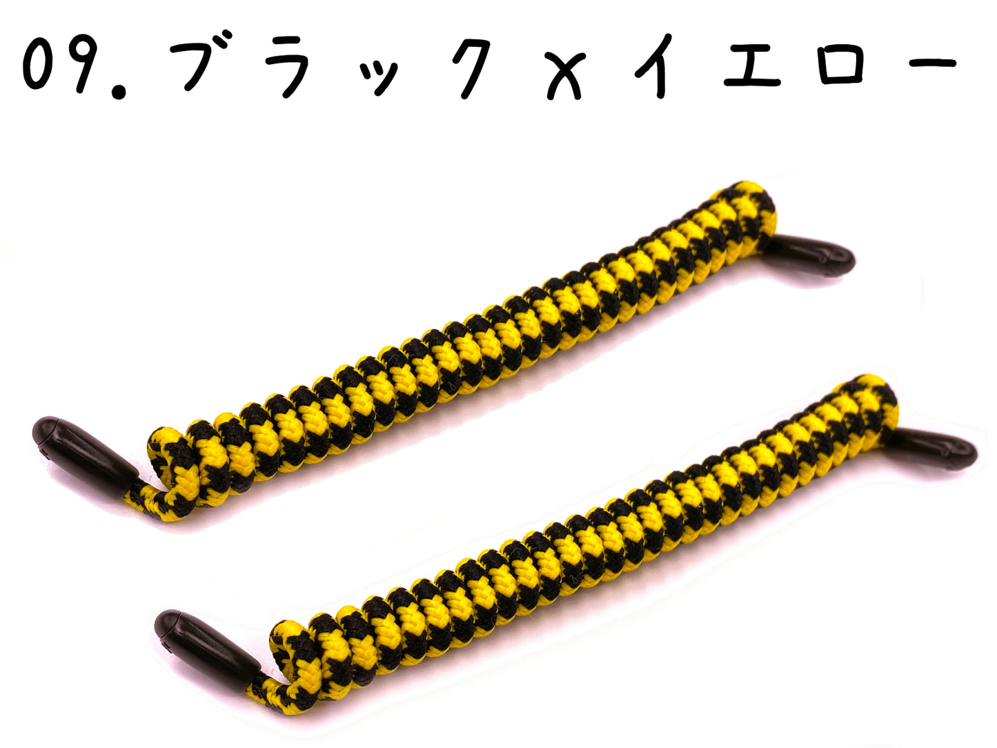 COILLY 〜コイル型マスクストッパー2本セット〜