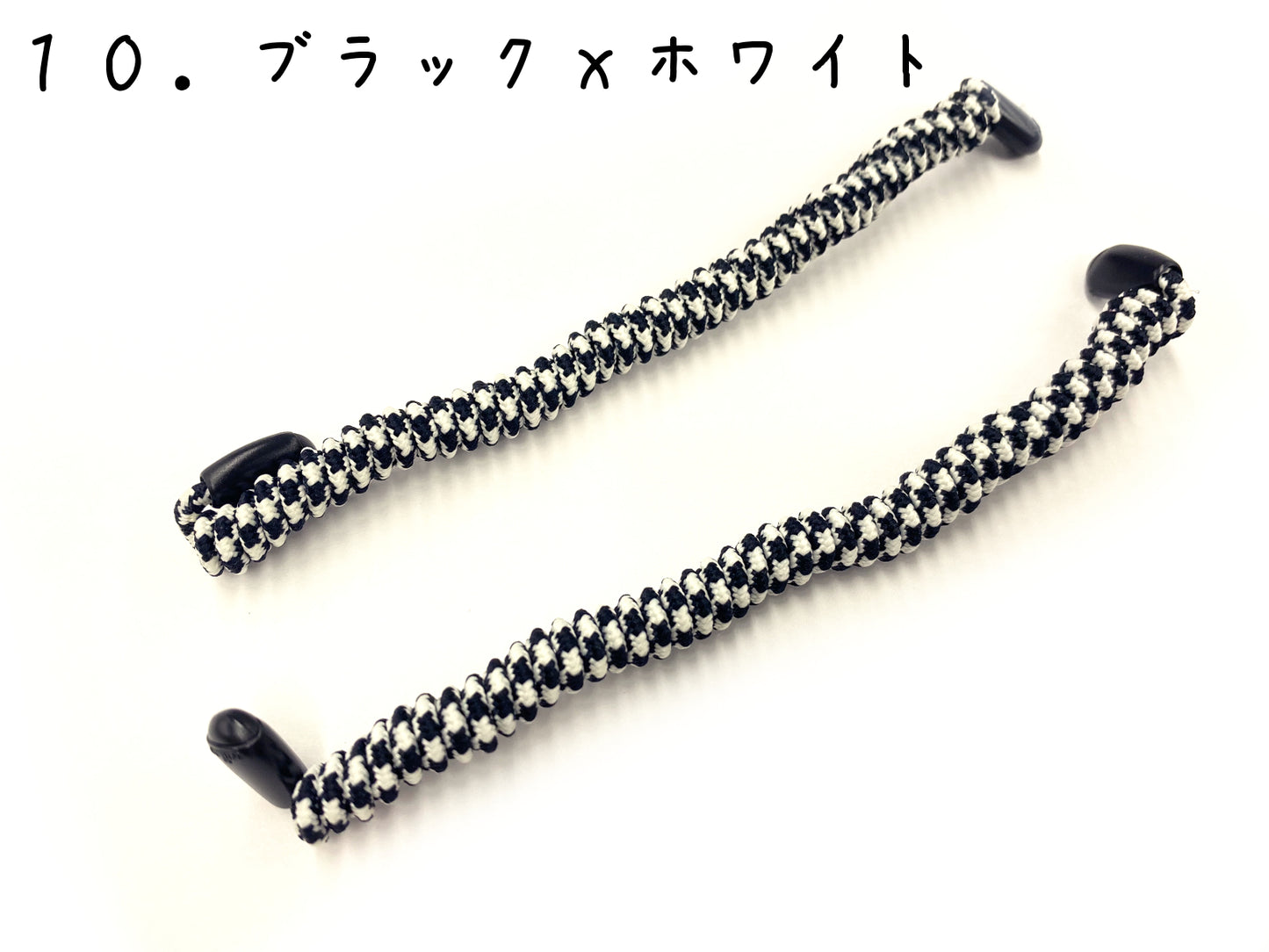 COILLY 〜コイル型マスクストッパー2本セット〜
