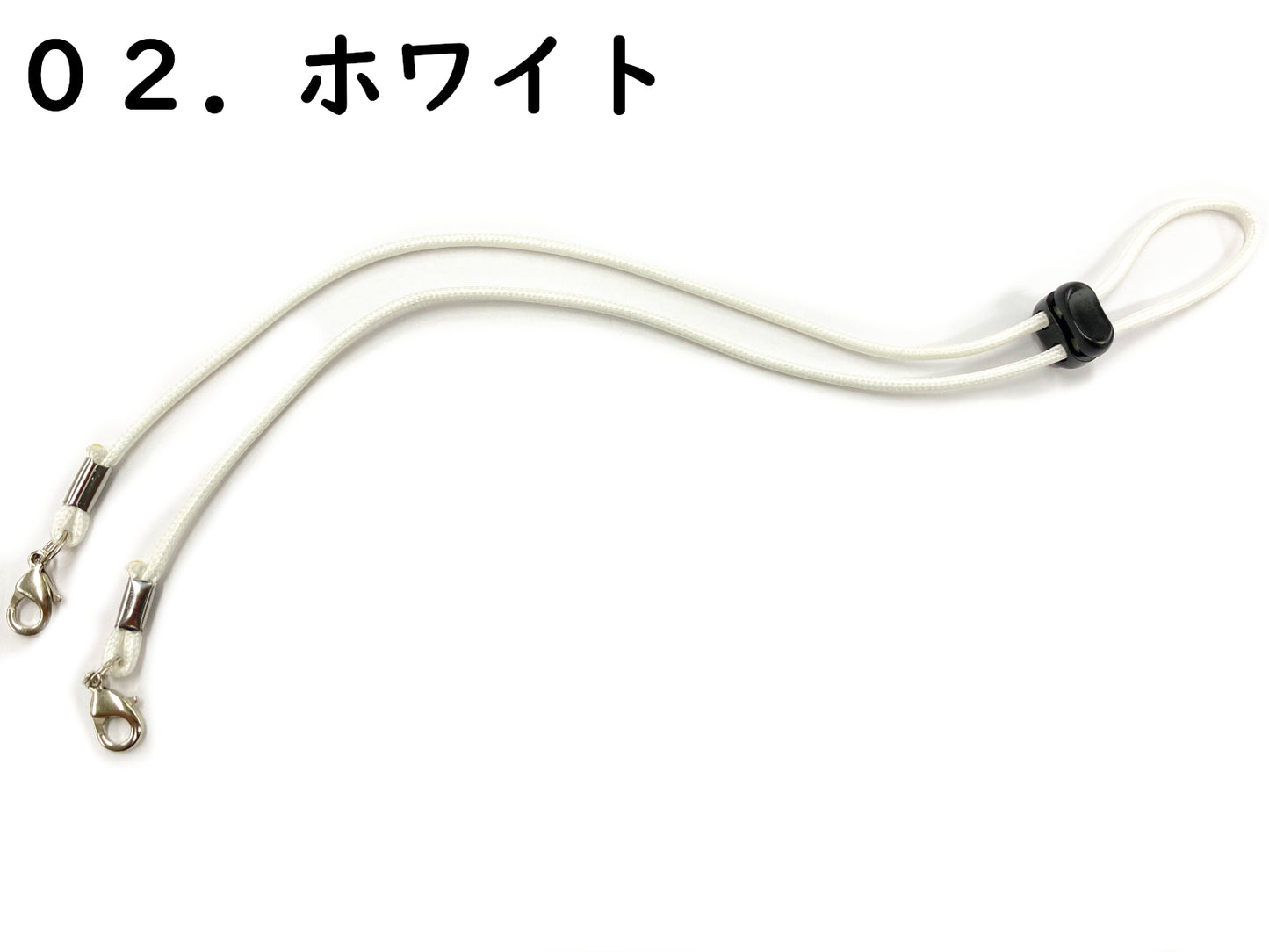 マスクロック~光沢・艶のある紐使用したレディース用マスクストラップ~