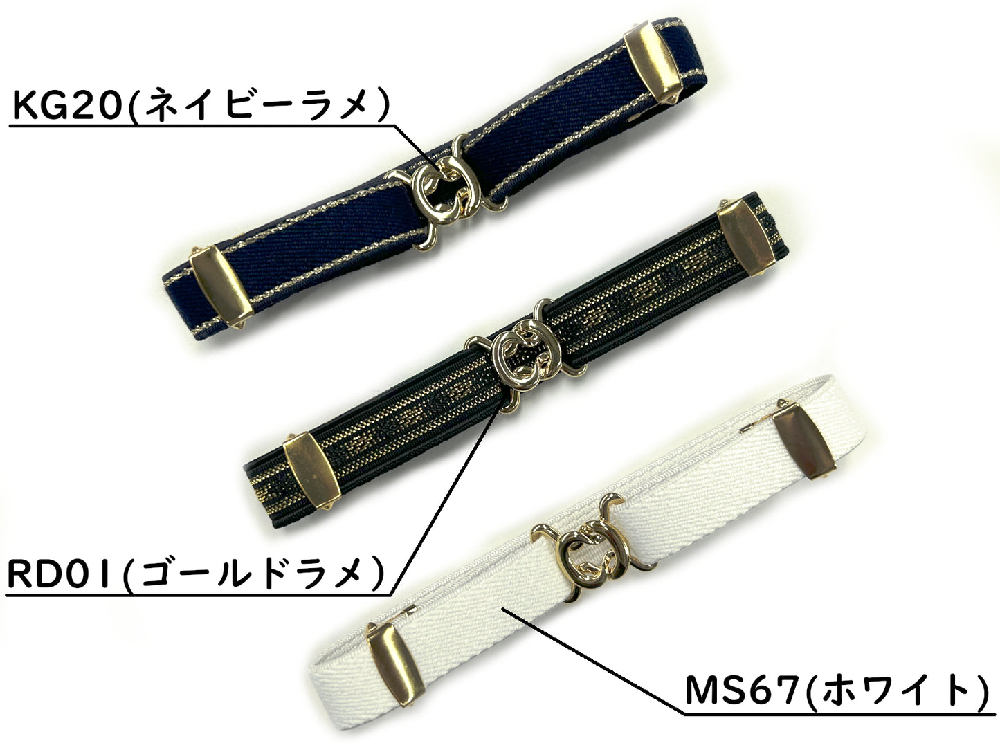 G.N.Wダルママルチバンド - 1本で10種類以上の使い方が可能なマルチバンド