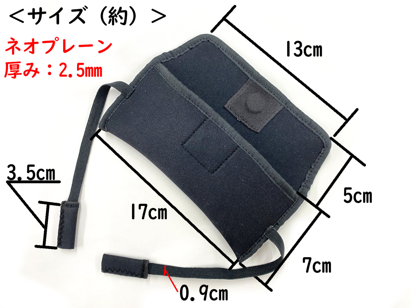 G-FIVE WAY(ジーファイブウェイ) ~5つの機能を兼ね備えた、多機能サングラスホルダー~