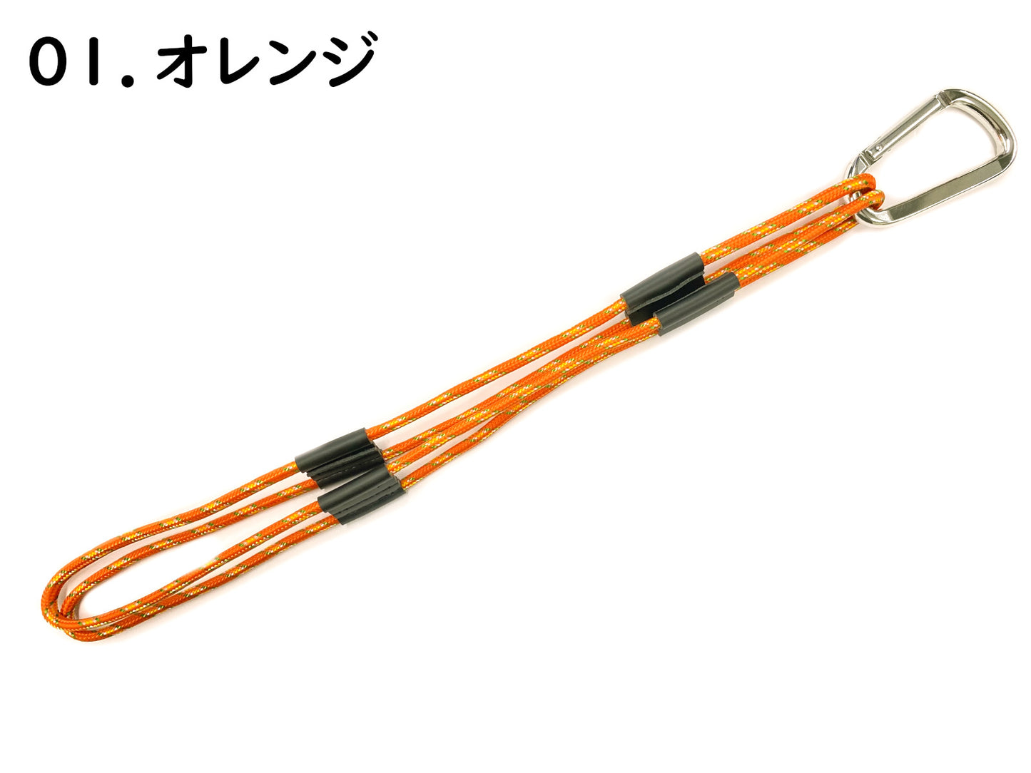 G-KEEPER ~履き替える靴を持ち運ぶシューズホルダー~