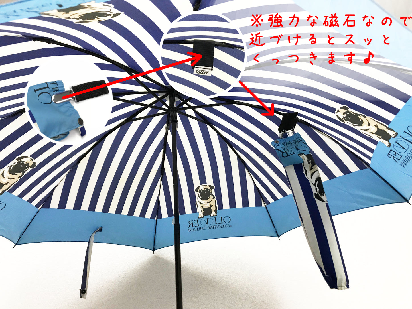 スマートマグネットバッジ　～折りたたみ傘袋の紛失防止アイテム～