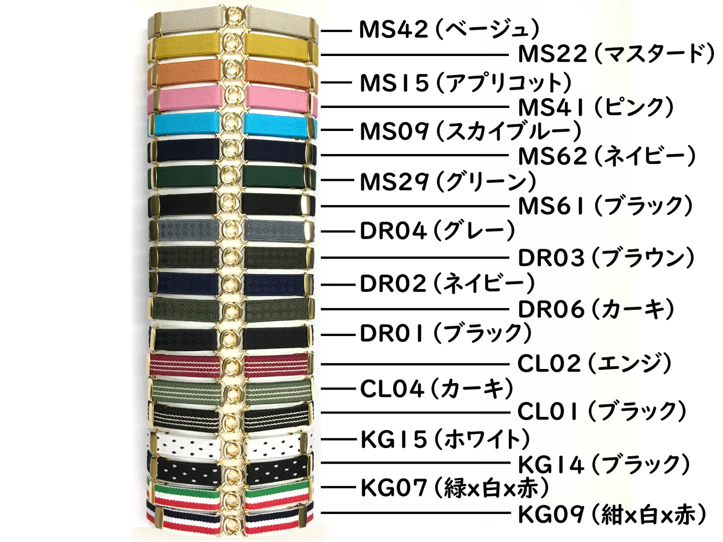 G.N.Wダルママルチバンド - 1本で10種類以上の使い方が可能なマルチバンド