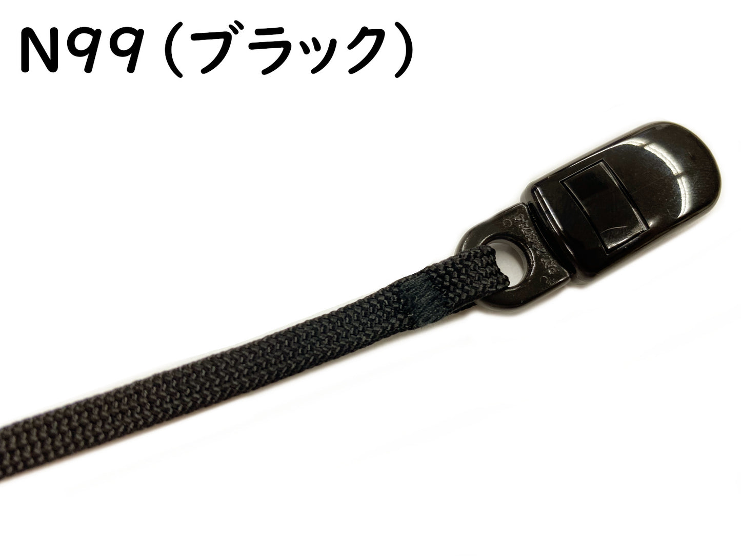 帽子がとばないホルダー(ナイロン平紐タイプ)