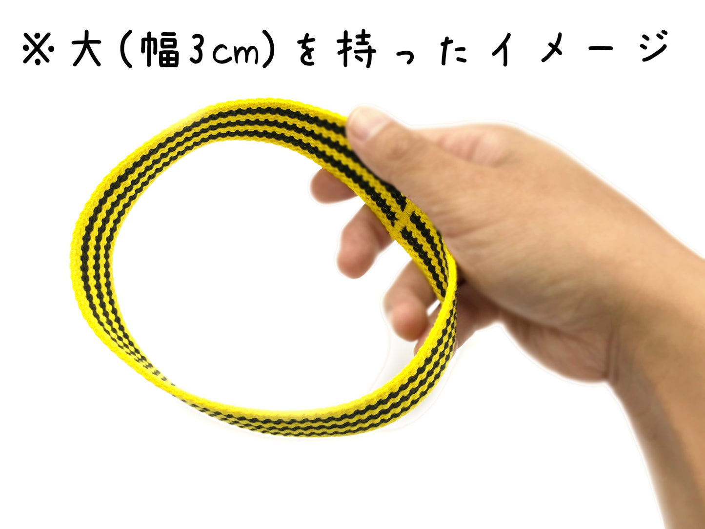 どこでも輪投げ 〜ペットボトル1本あれば、すぐ出来る輪投げセット〜