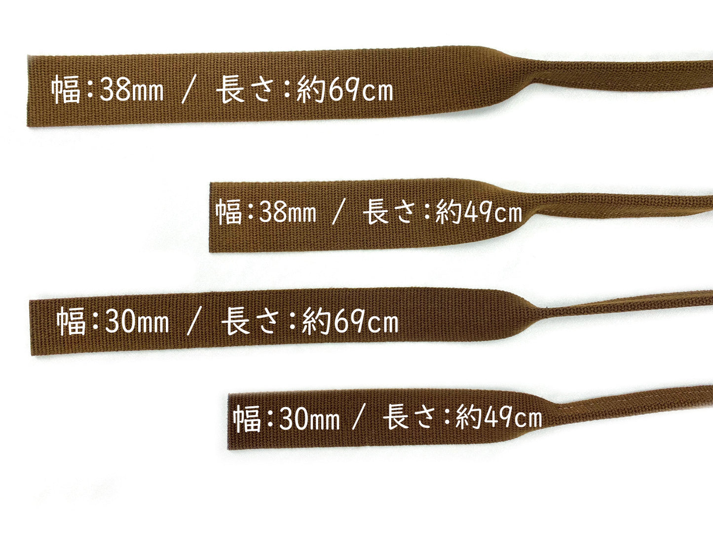 TOWANDLE - 手芸用かばんの持ち手 -