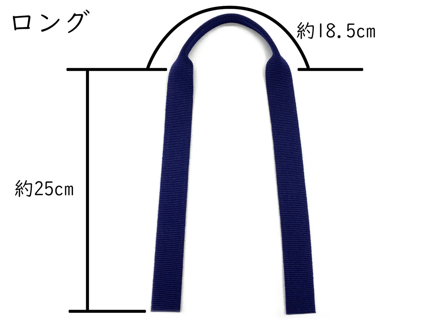 TOWANDLE - 手芸用かばんの持ち手 -