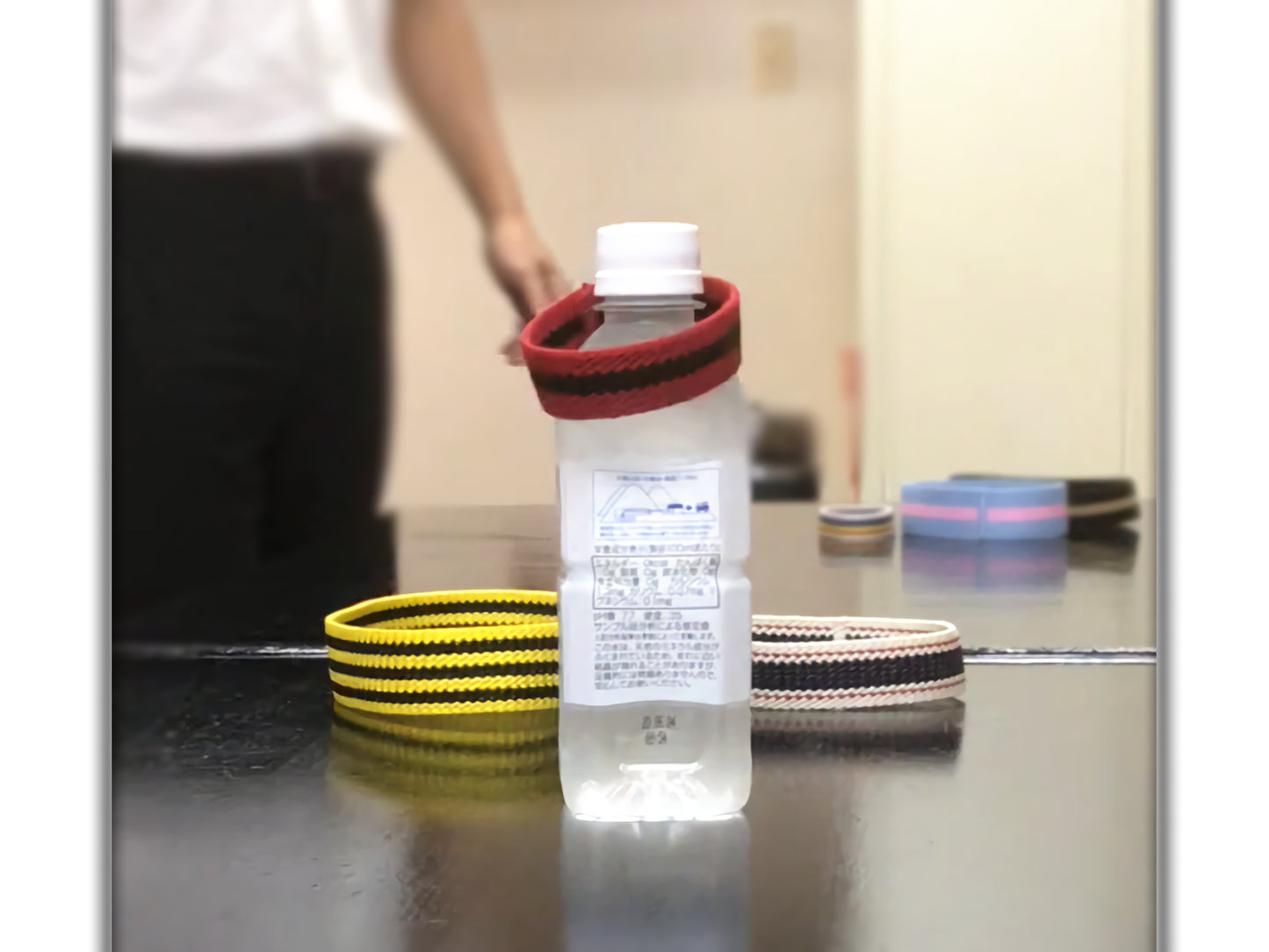 どこでも輪投げ 〜ペットボトル1本あれば、すぐ出来る輪投げセット〜