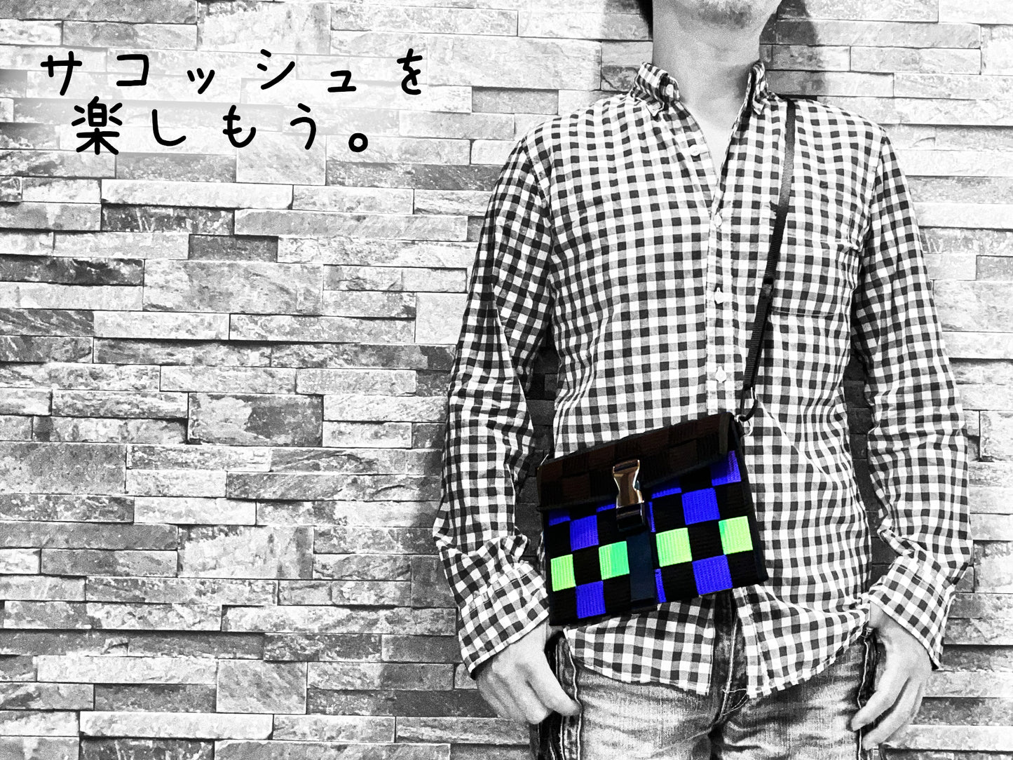 One mile サコッシュ(ワンマイルサコッシュ)