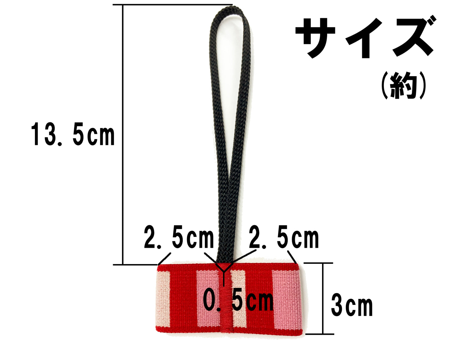 penpen ~バッグ用ペンホルダー~