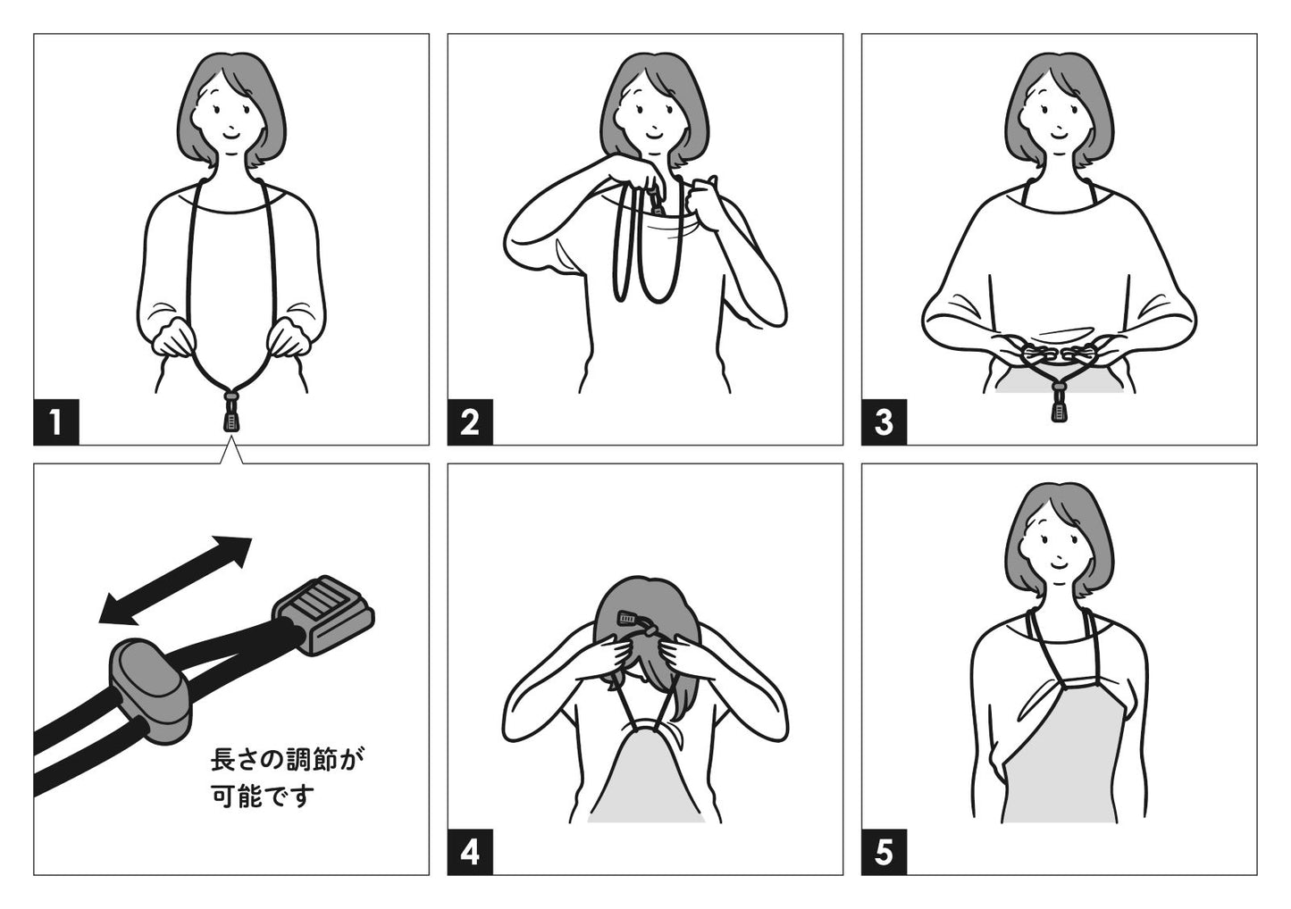 コラレス ~服ずり落ち防止授乳バンド~