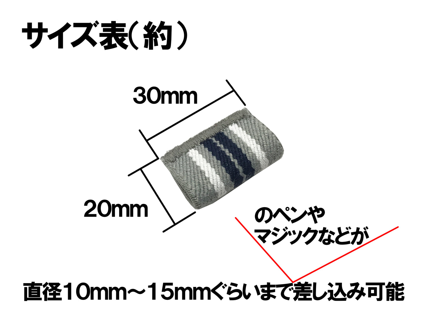 G-FIT.TY(ジーフィッティ)5個セット - 持ち方練習に役立つペングリップ -