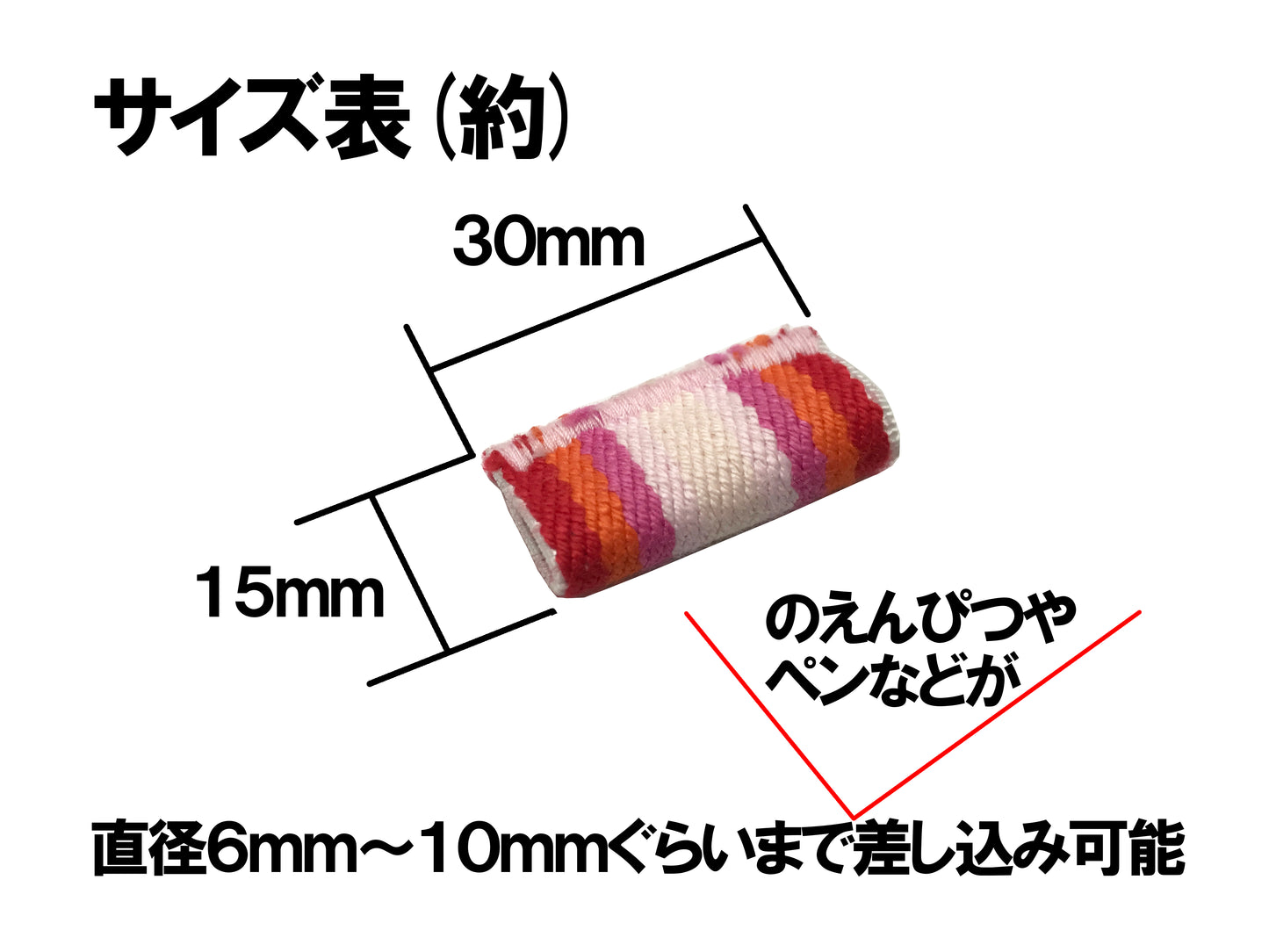 G-FIT.TY(ジーフィッティ)5個セット - 持ち方練習に役立つペングリップ -
