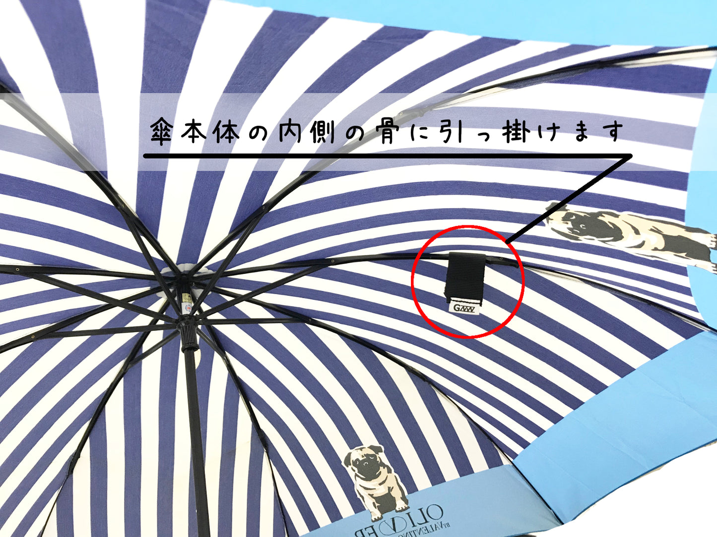 スマートマグネットバッジ ~折りたたみ傘袋の紛失防止アイテム~