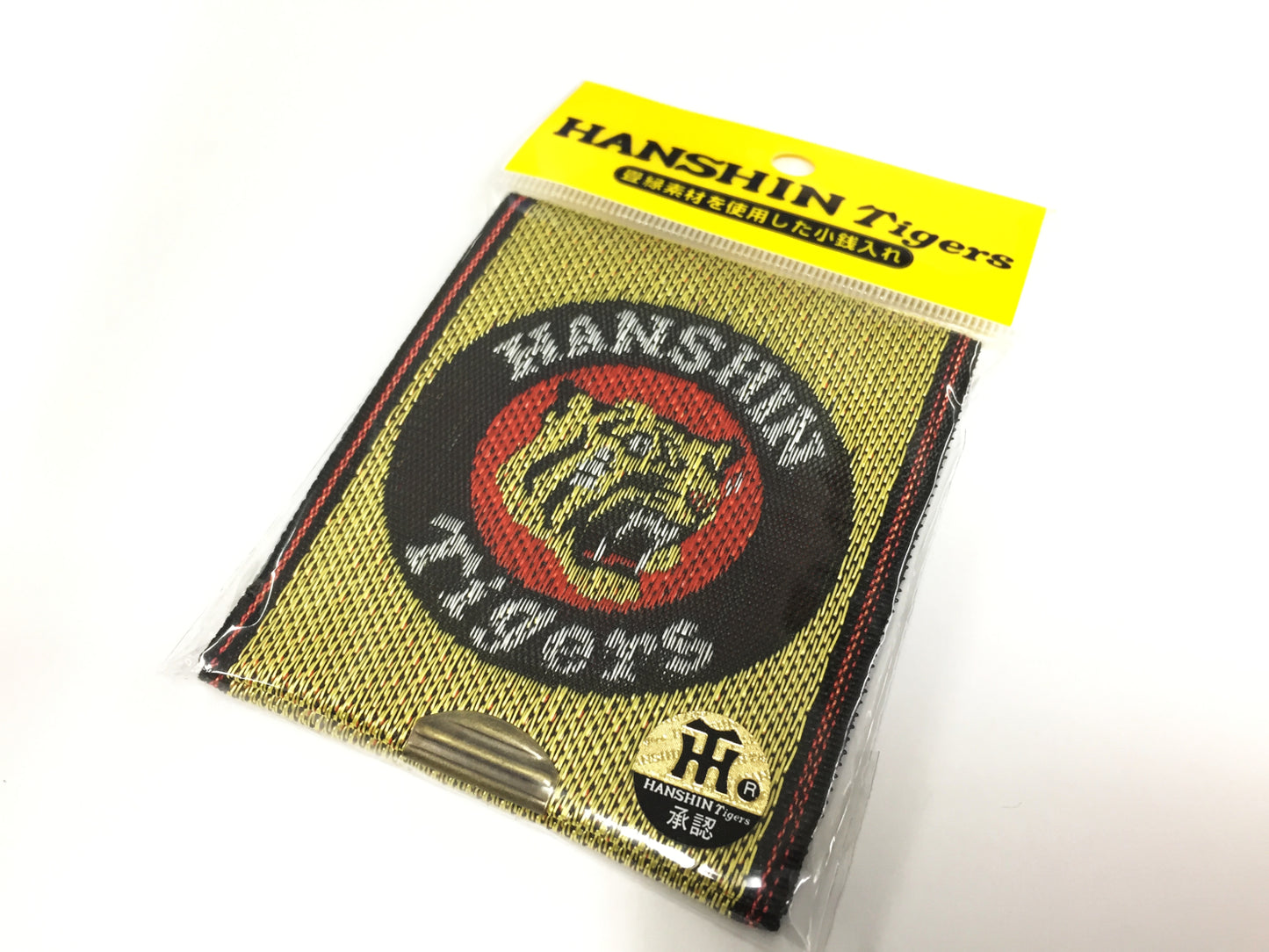 【阪神日本一記念オススメグッズ】畳縁(たたみべり)素材の小銭入れ 阪神タイガース承認