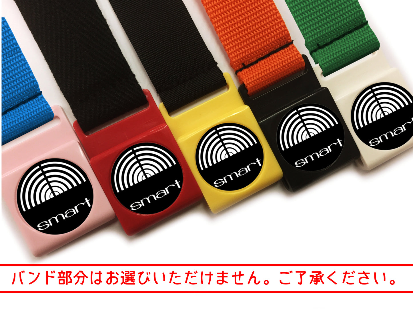 ショッピングバンド 〜レジ袋の持ち手をつなげて肩掛けかばんにできるバンド〜
