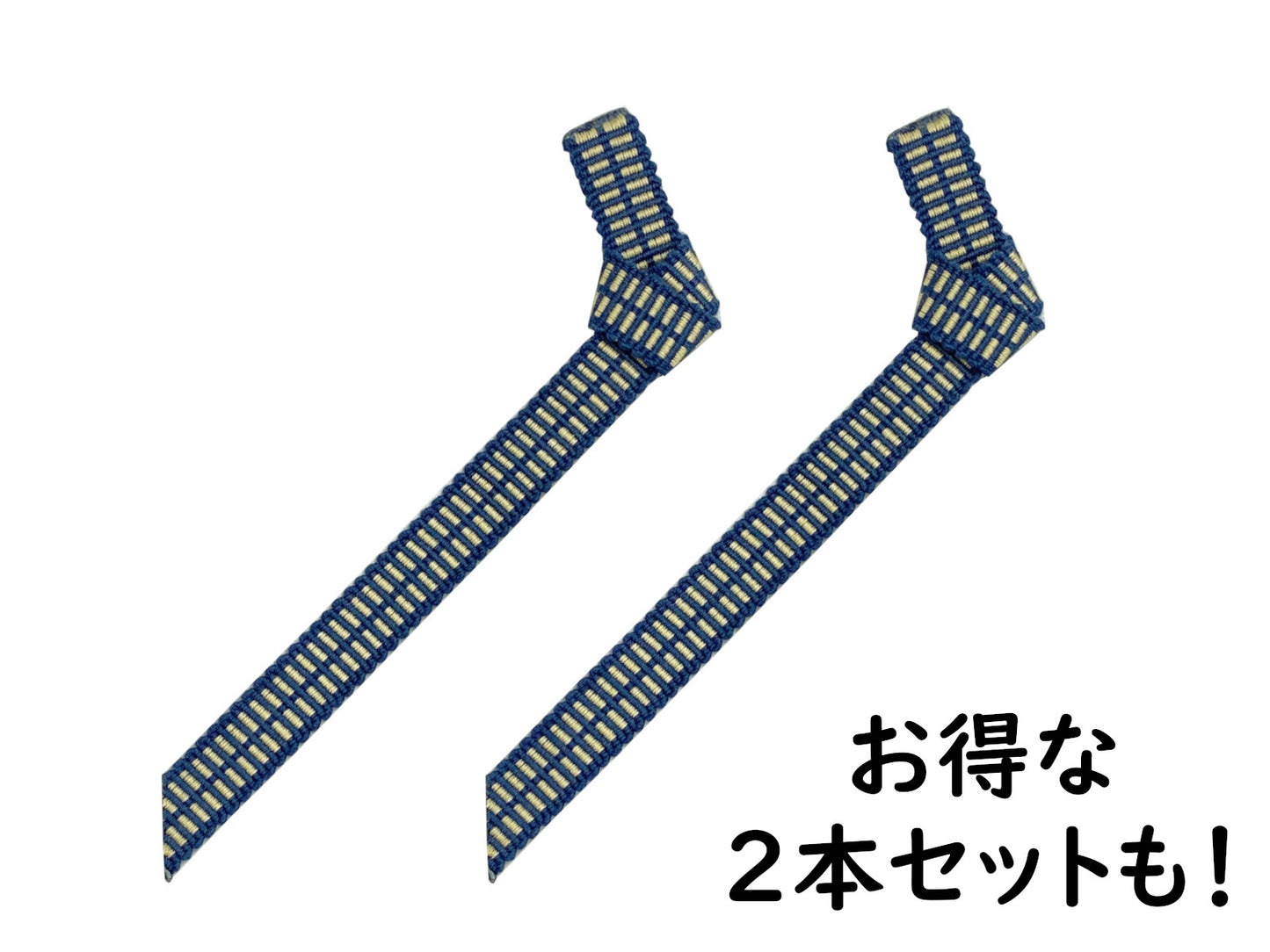 真田紐のしおり - 戦国武将・真田幸村に由来する綿100%素材「真田紐」の強くて丈夫なブックマーク