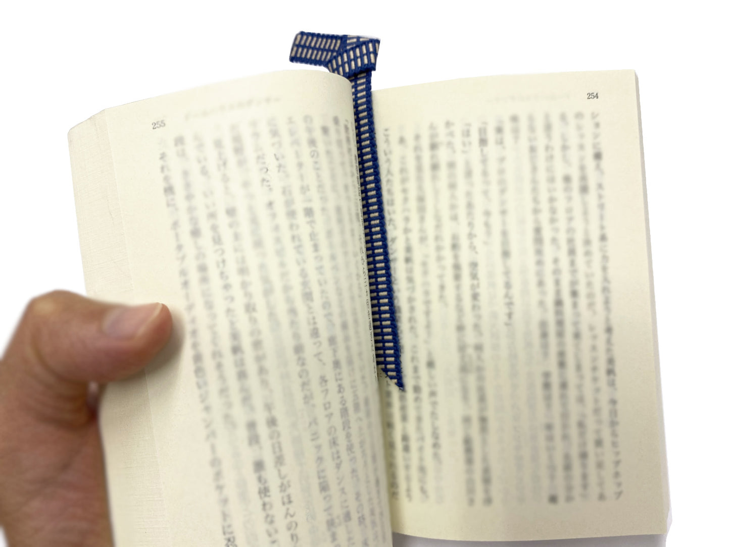 真田紐のしおり - 戦国武将・真田幸村に由来する綿100%素材「真田紐」の強くて丈夫なブックマーク