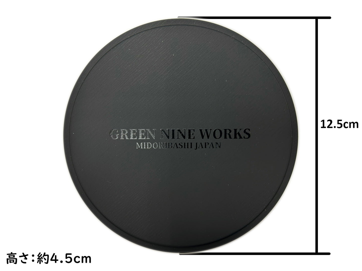 RE:CAN【数量限定】　～使い捨てのアンチテーゼ！再利用前提のGNWオリジナルギフト缶～