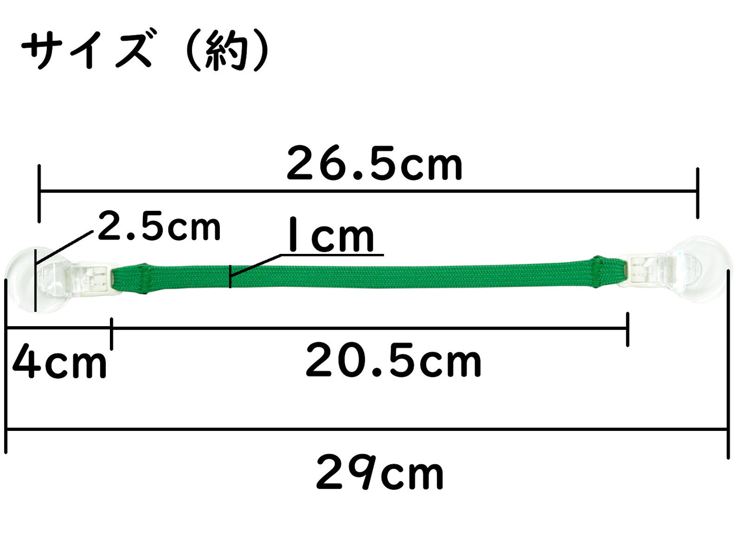 【先行予約受付中12/15販売開始】GUMIPPA!　～推し活カラーの紐で、推しグミをぶら下げて、パッと食べられるグミ専用ホルダー～