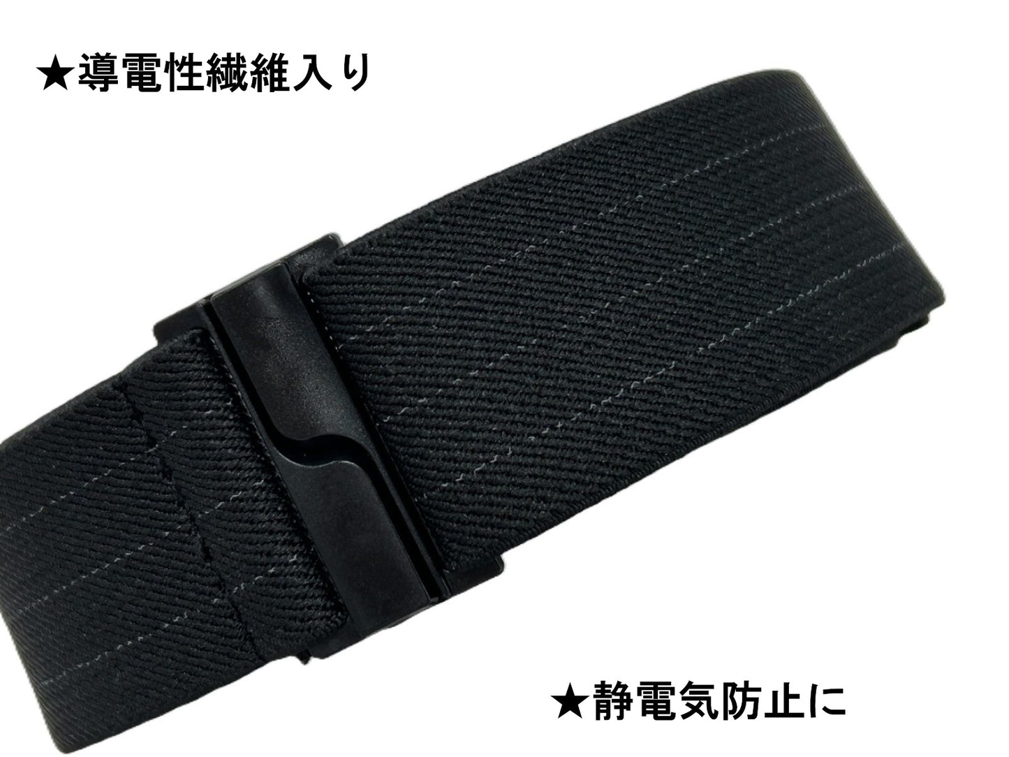 M.Bundle - ガウチョパンツなど丈が長いパンツ着用時、トイレで裾が汚れるのを防止するバンド〜【送料無料】