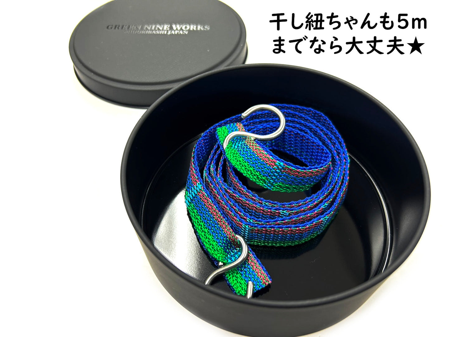 RE:CAN【数量限定】　～使い捨てのアンチテーゼ！再利用前提のGNWオリジナルギフト缶～