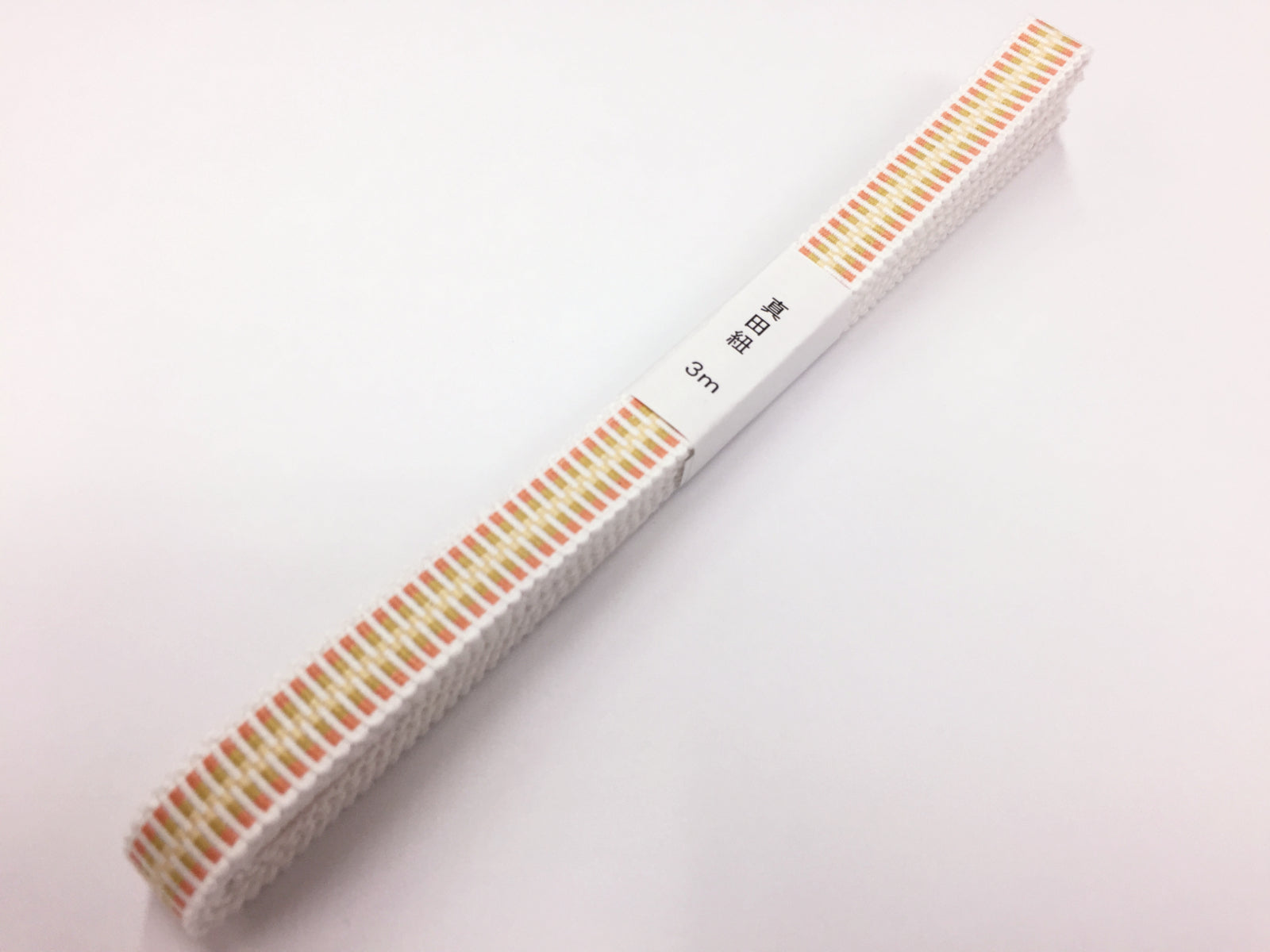 真田紐 幅4分（12mm） × 3m – モリスリーストア