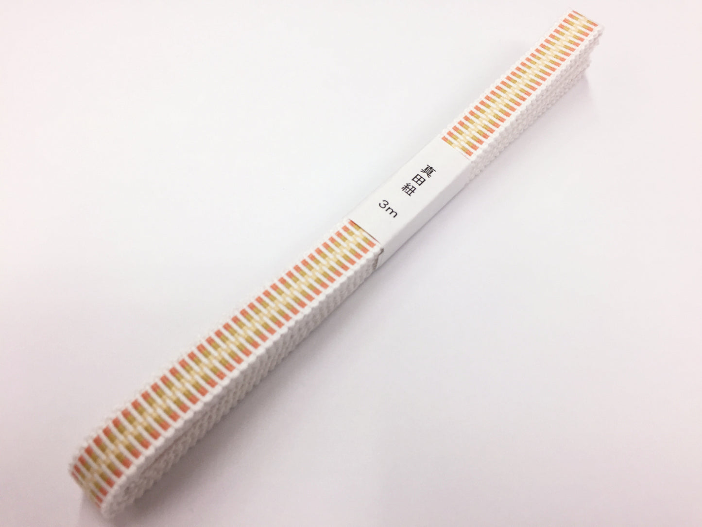 真田紐 幅４分（１２ｍｍ） × ３ｍ