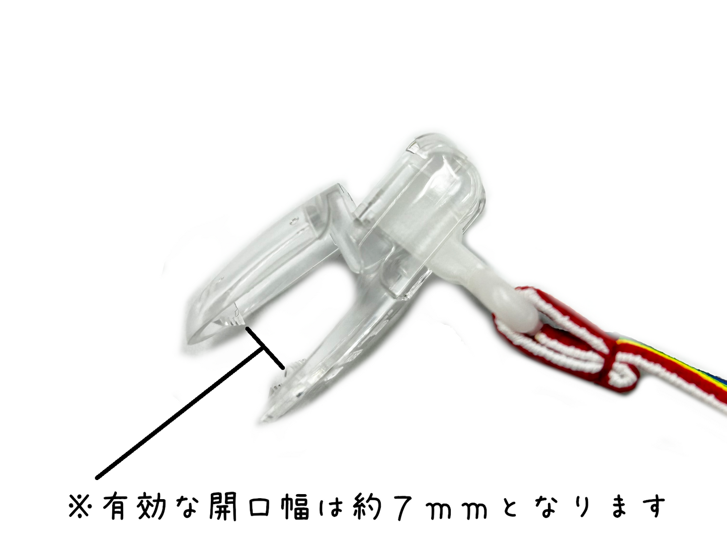 【9/3新発売】シーツズレンジャー　～おねしょシーツずれ防止バンド 2本セット～（現在予約受付中）